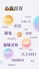 欧宝app官网下载